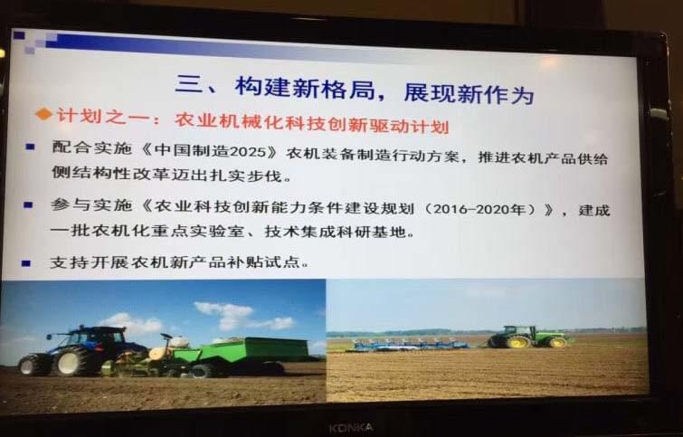 911774767205816330 911774767205816330