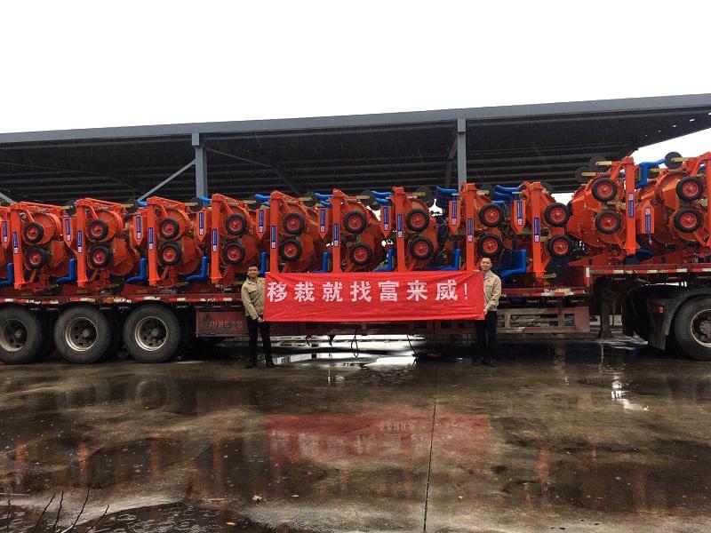 微信图片_20190218145851副本 微信图片_20190218145851副本