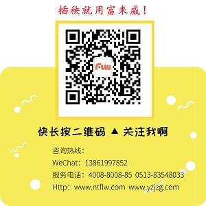 默认标题_方形二维码_2019.05.13